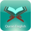 Quran English Offline