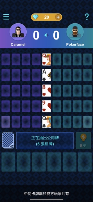 Poker Pocket(圖3)-速報App