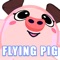 Icon Smile Toy : Flying Pig