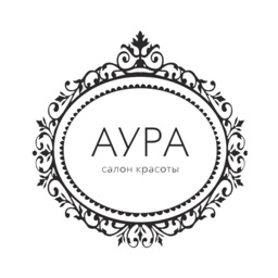 АУРА салон красоты