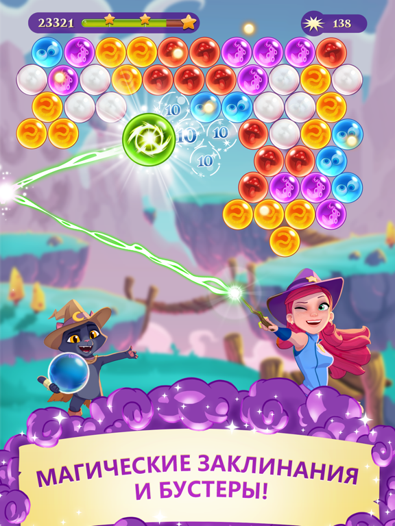 Bubble Witch 3 Saga для iPad