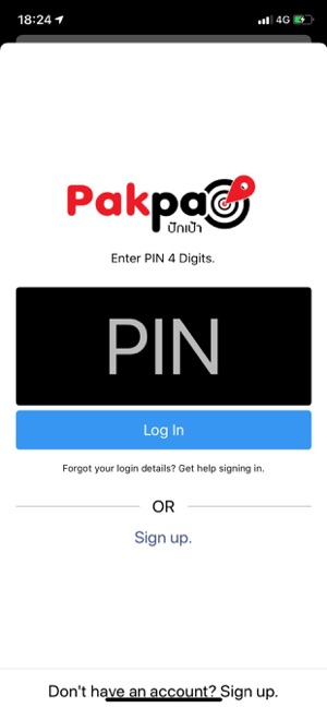 Pakpao(圖6)-速報App