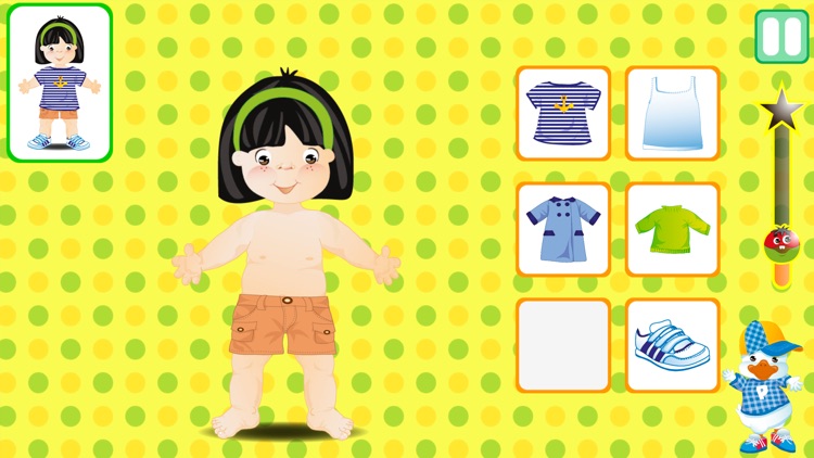 Palomitas de maíz 3 años screenshot-4