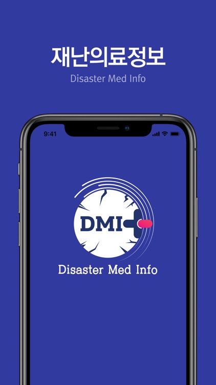 DMI