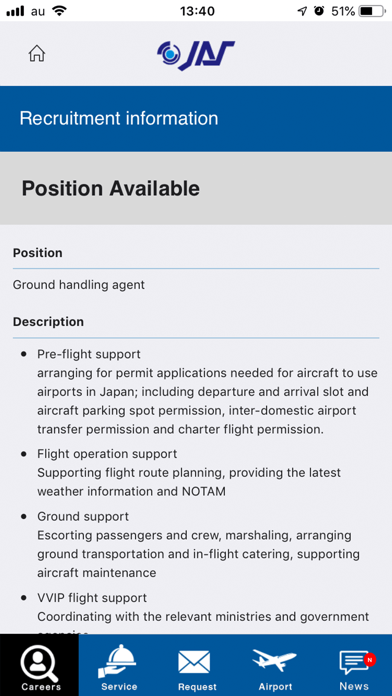 JAPAN AVIATION SERVICE screenshot 3