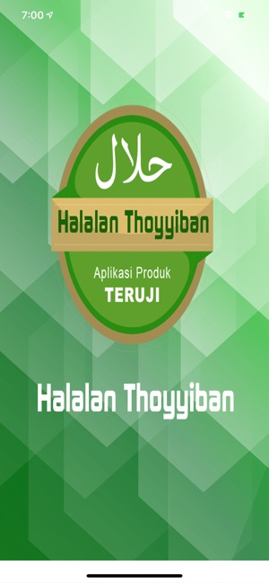 Halal Thoyyiban(圖1)-速報App