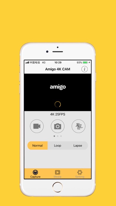 Amigo 4K Cam screenshot 2