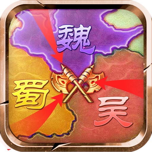 wars of revolt: rise