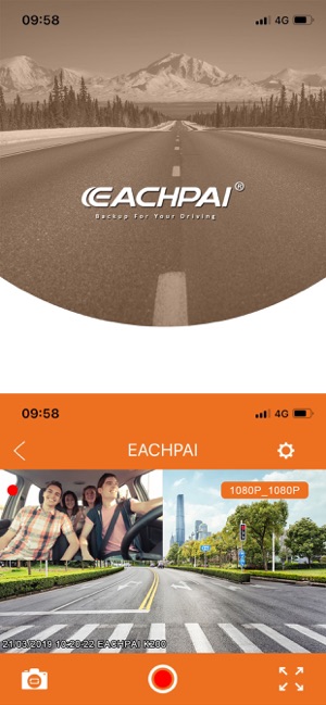 EACHPAI(圖2)-速報App