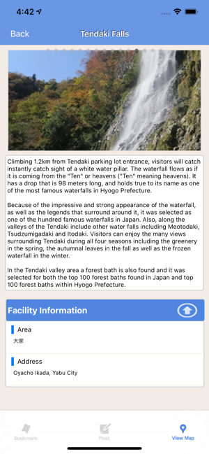 Yabu Travel Guide(圖4)-速報App