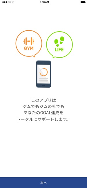 OASIS LINK(圖1)-速報App