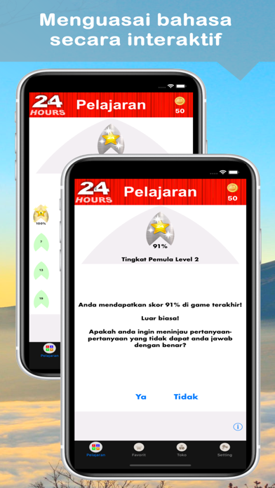 How to cancel & delete Dalam 24 Jam Belajar Bahasa from iphone & ipad 2
