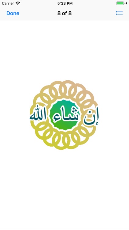 Muslims Daily Greetings Arabic screenshot-8