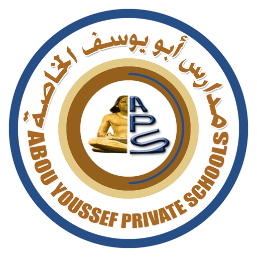 Abo Youssef School