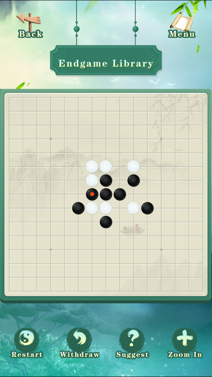 Gobang - gomoku game screenshot 2