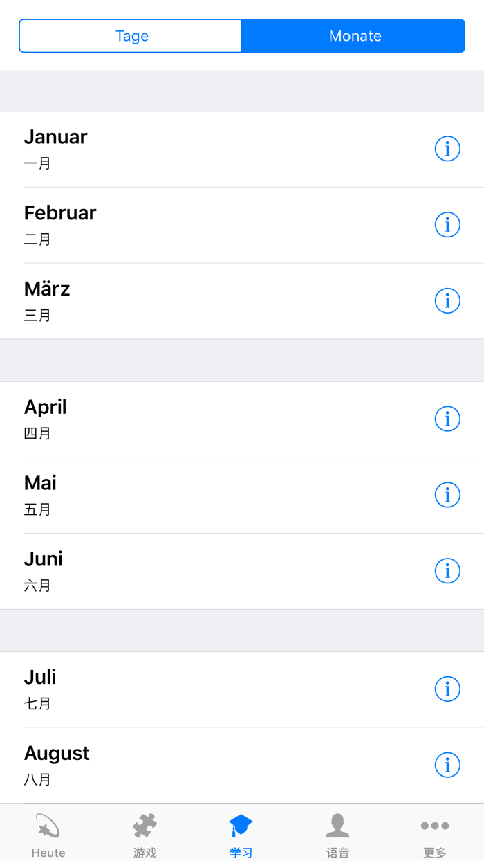Learn German - Calendar