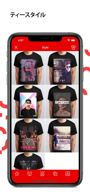 Iphone Ipadアプリ Snaptee デザイン オリジナルプリントtシャツ ソーシャルネット Applerank アップルランク