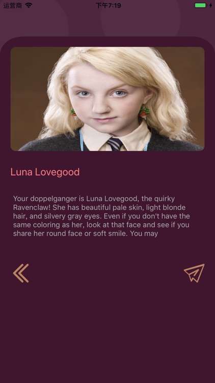 LightQuzzle screenshot-4