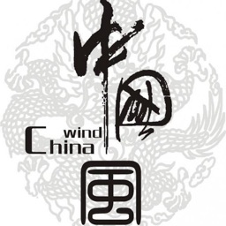 传统中国风