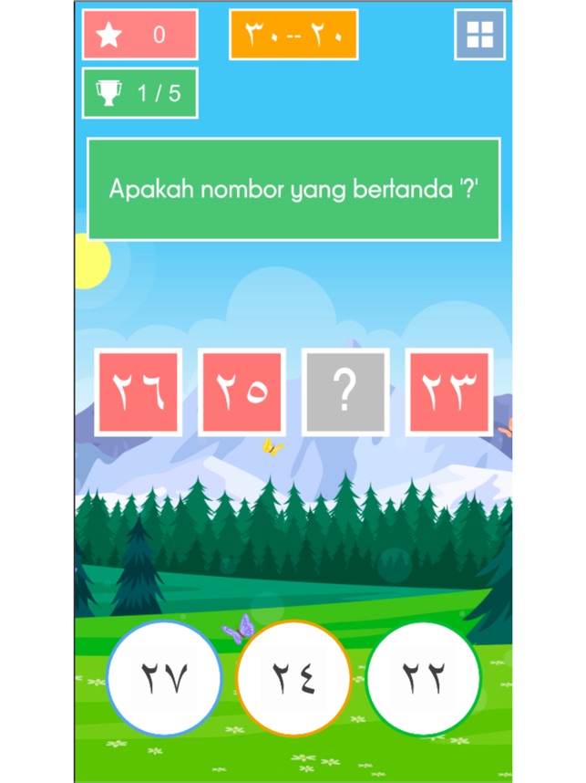Belajar Mengira Bahasa Arab On The App Store