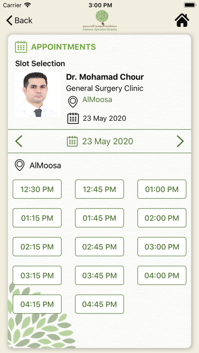 Almoosa Specialist Hospital screenshot 2