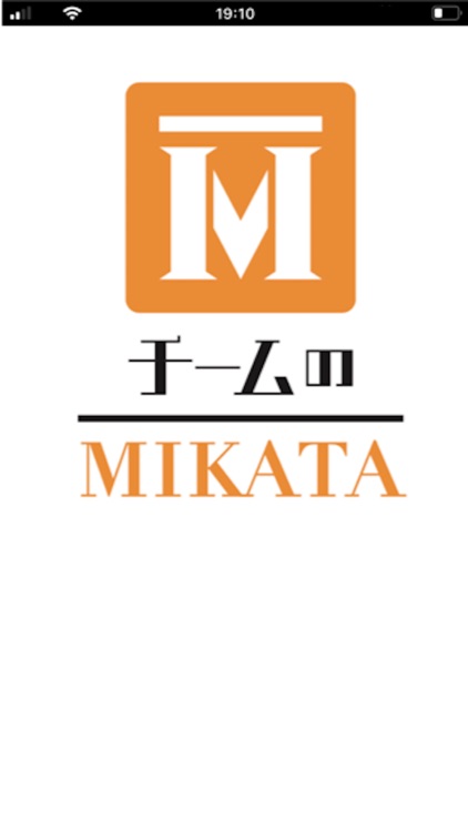 チームのMIKATA