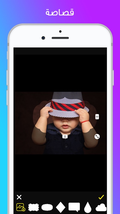 فوتو - الكتابة على الصور screenshot-3