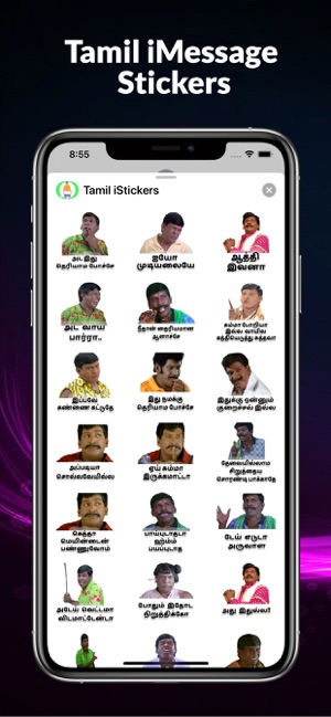 Tamil iStickers(圖1)-速報App