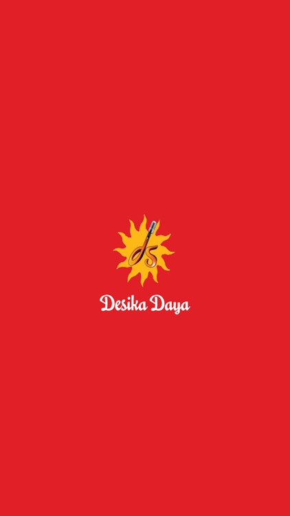 Desika Daya