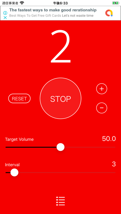 Exercise Sound Counter screenshot 3