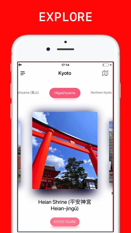 Kyoto Travel Guide .