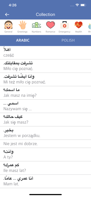 Arabic Polish Dictionary(圖2)-速報App