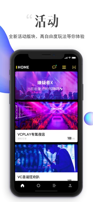 VC ZONE(圖1)-速報App