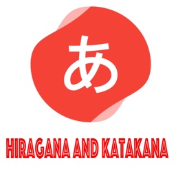 Hirakana Learning - Me2Zen