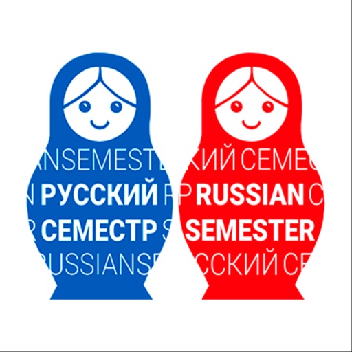 SemesterRus подготовка к ТРКИ