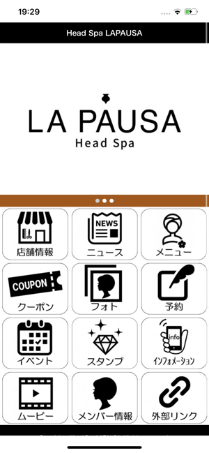 Head spa LAPAUSA(圖2)-速報App