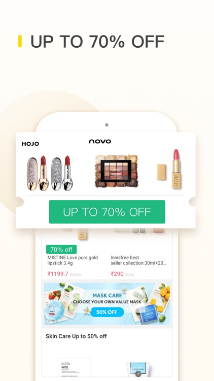 Amber Mall screenshot-3