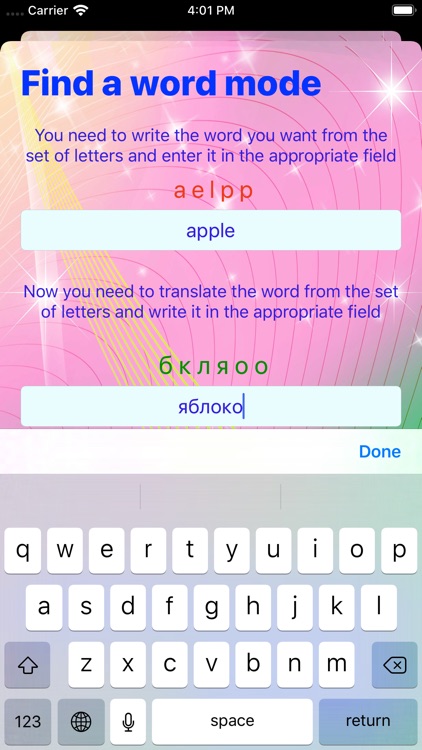 Make a word translation screenshot-4