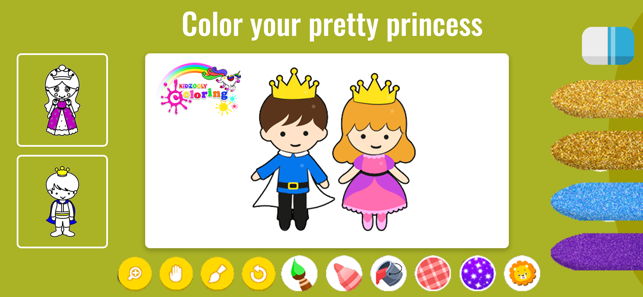 Kidzooly Coloring Pages Book(圖4)-速報App