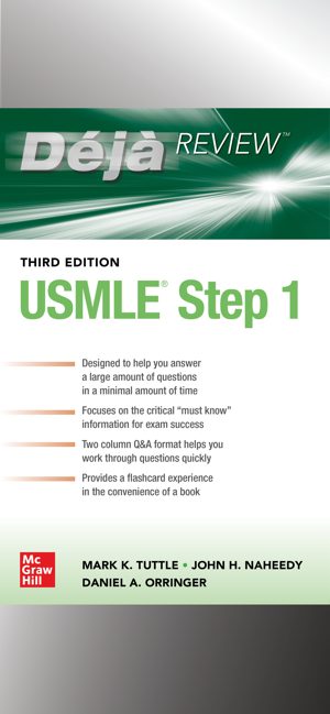 Deja Review USMLE Step 1, 3/E(圖1)-速報App