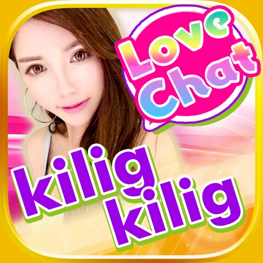 Love Chat -Dating app-