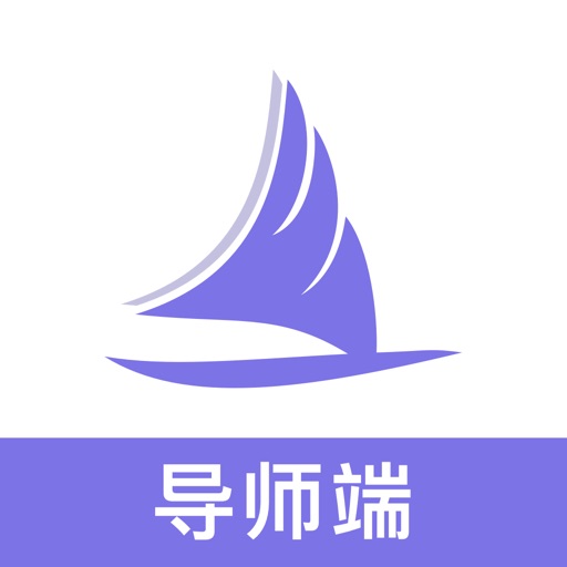 好好面试导师端