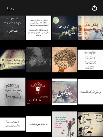 اجمل صور - náhled