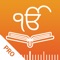 Sikh World - Nitnem & Gurbani app is one of the best app for Gurbani radio stations streaming online 24/7