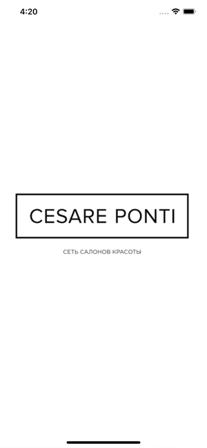 Cesare Ponti и Лавиани(圖1)-速報App