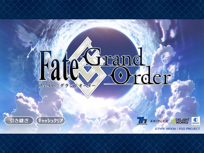 Fate/Grand Order