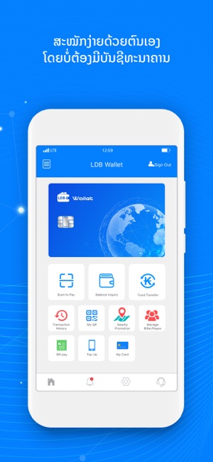 LDB Wallet(圖2)-速報App