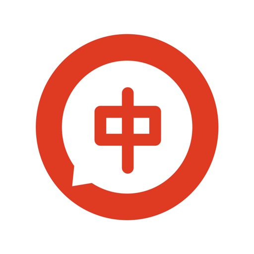 iFLYChinese