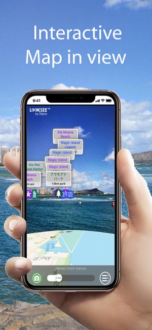 Hawaiian Islands Looksee AR(圖3)-速報App