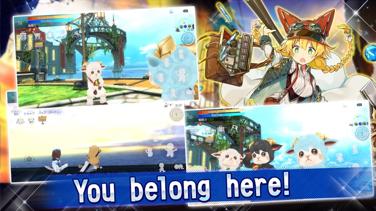 AVABEL LUPINUS screenshot-5